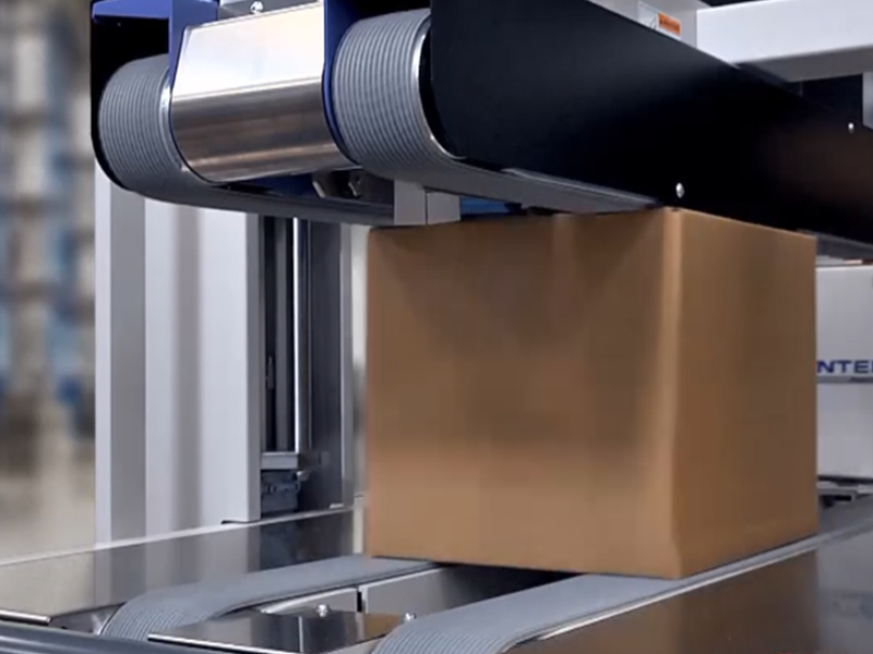 冠深泰自动化设备厂家分享对全自动打包机介绍