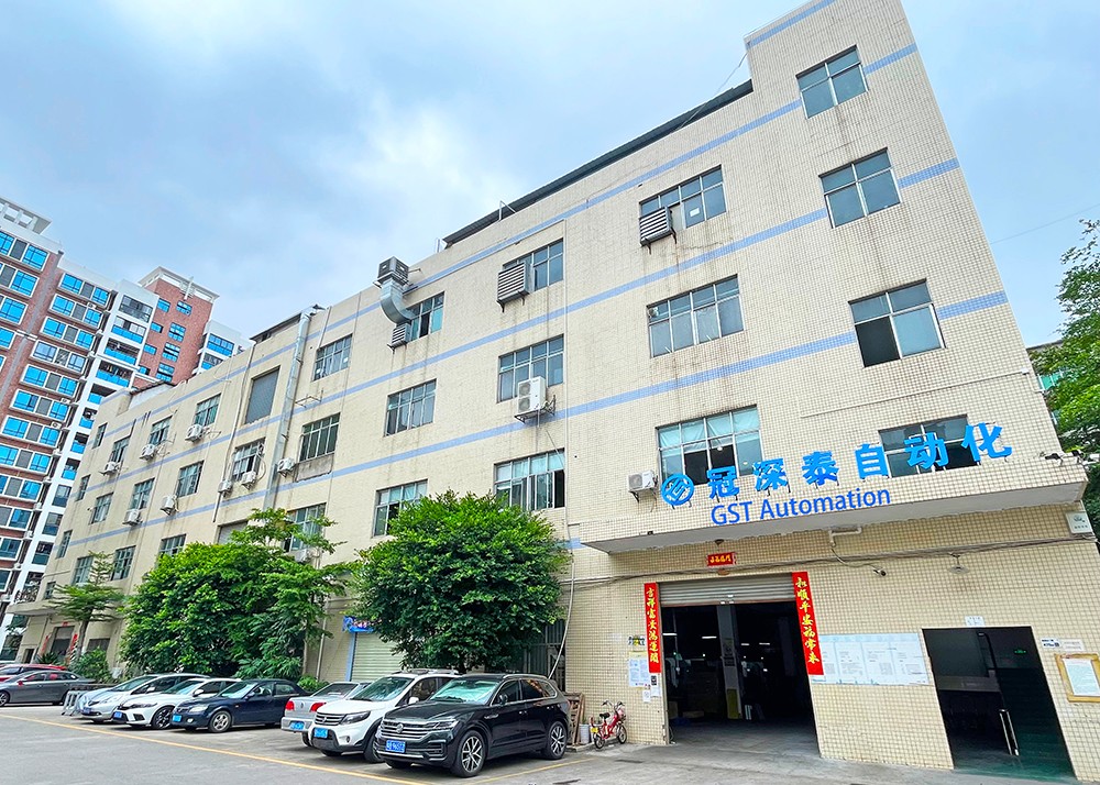 冠深泰自动化厂商：引领自动化智能生产新风潮