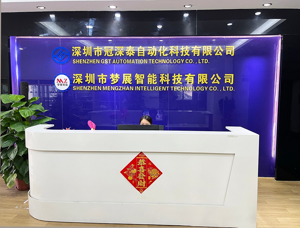 非标自动化设备公司：定制化生产的未来