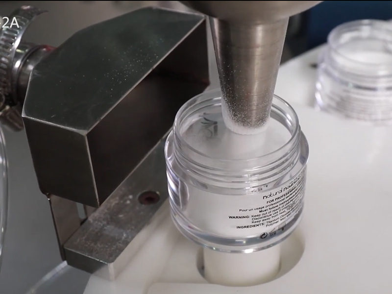 粉剂自动包装机：科技助力医药行业自动化升级