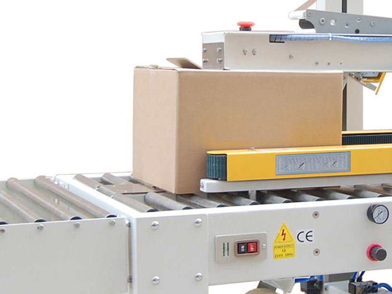 自动折盒包装机：提升包装效率的智能利器