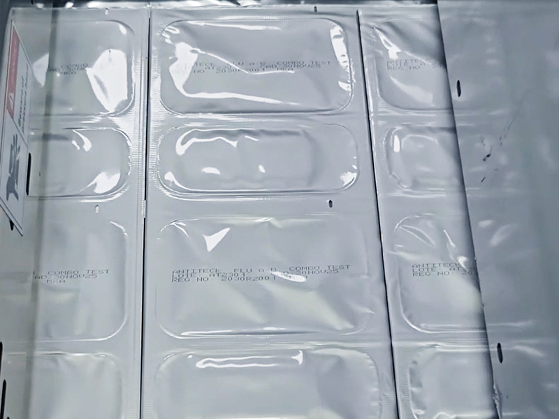 全自动软膜吸塑包装机:让生产更智能的高效包装设备 全自动软膜吸塑包装机:让生产更智能的高效包装设备