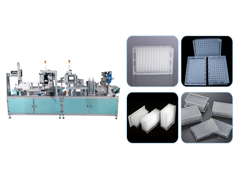 96深孔板自动灌装生产线:高精度通量的实验耗材智能化解决方案 96深孔板自动灌装生产线:高精度通量的实验耗材智能化解决方案
