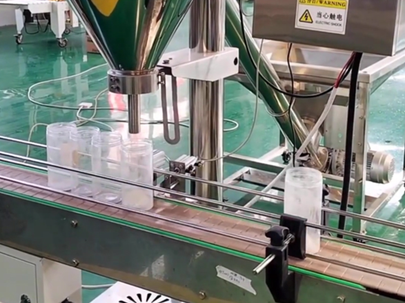 全自动粉末灌装生产线：助力企业长期高效稳定发展