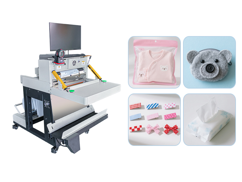 电商自动包装机械设备:助力电商仓储实现高效智能发货 电商自动包装机械设备:助力电商仓储实现高效智能发货