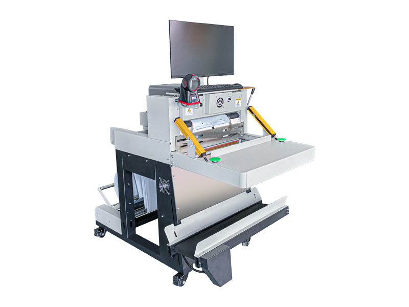 快递自动打包机:提升电商仓储效率的智能化包装设备 快递自动打包机:提升电商仓储效率的智能化包装设备