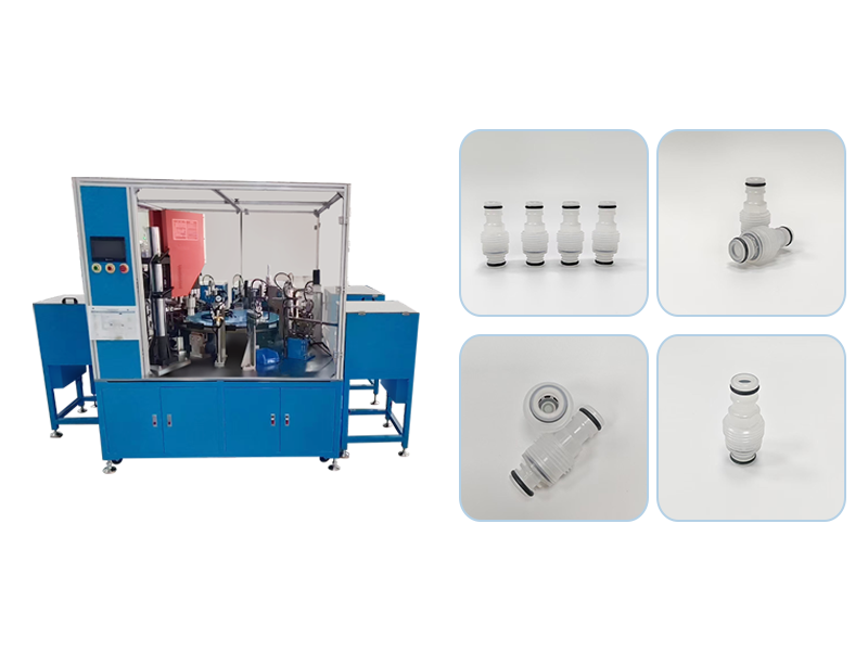 单向阀自动组装机:提升精密装配效率的智能化设备 单向阀自动组装机:提升精密装配效率的智能化设备