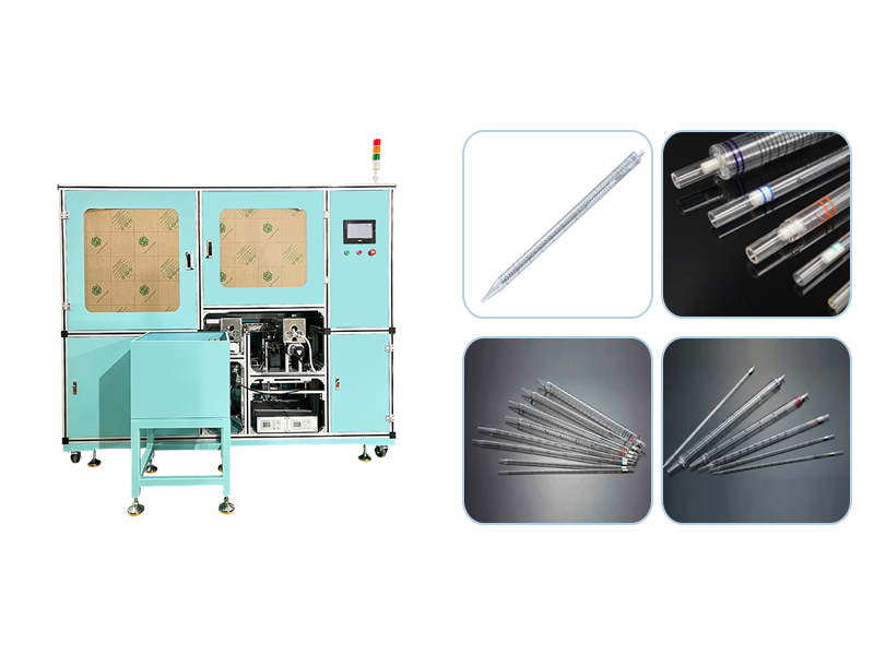 移液管自动超声焊接机：高精度密封连接自动化设备