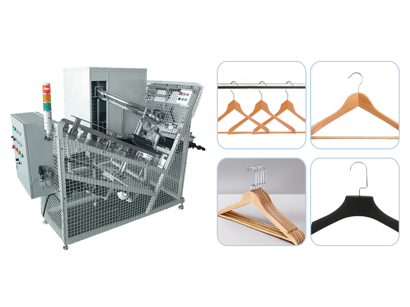 衣架自动插钩机：提升衣架生产效率的关键自动化设备
