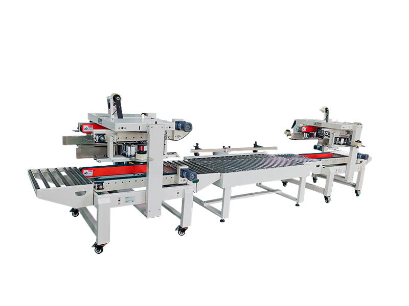 自动封箱机：提升包装效率与标准化水平