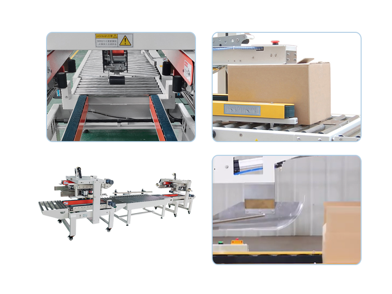 自动封箱机：提升包装效率与标准化水平